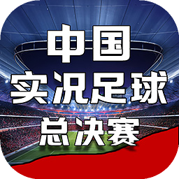 188金宝搏app登录入口