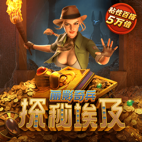 bc体育直播