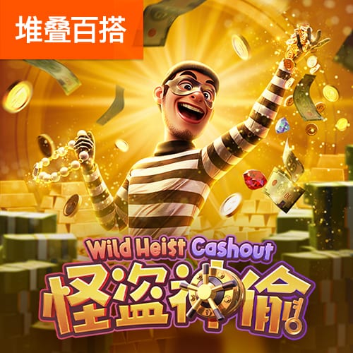 88体育APP安装APP下载