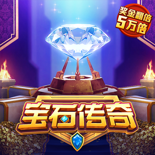 乐鱼体育app官方网站