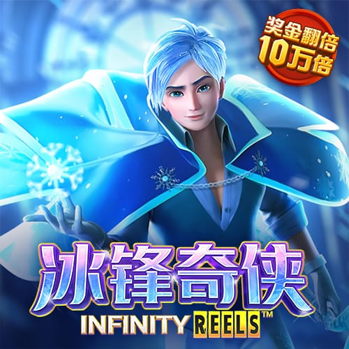 万博ManBetX手机版下载
