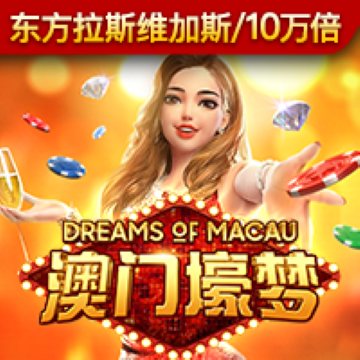 星空体育平台app
