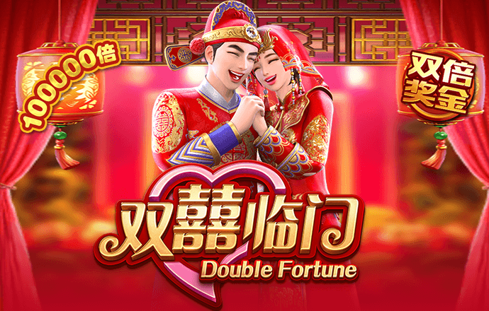 博亚app彩票