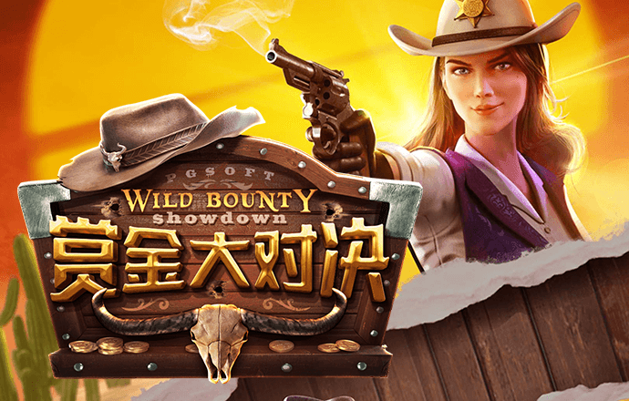 澳门金牛版论坛澳彩心水截图0
