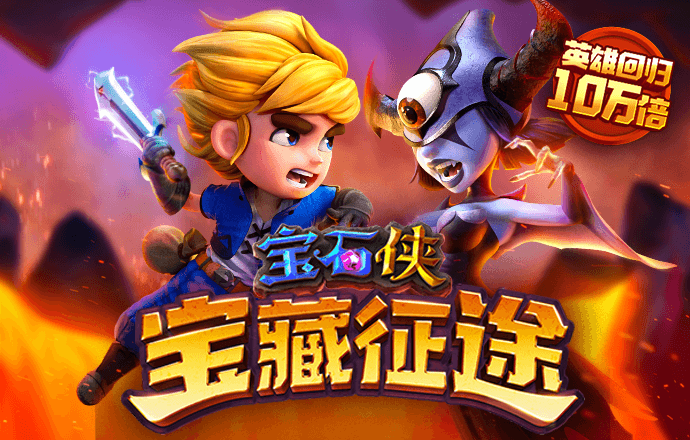 BALLBET体育登陆