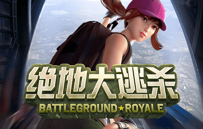 奥门新浦京看电视