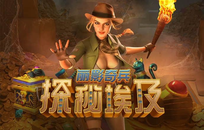 39152.k1体育十年品牌值得信赖PG