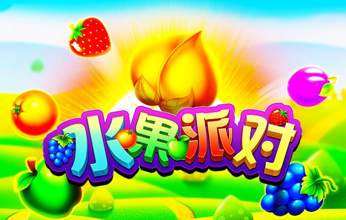 非凡体育入口