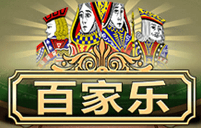 hq环球体育app官方