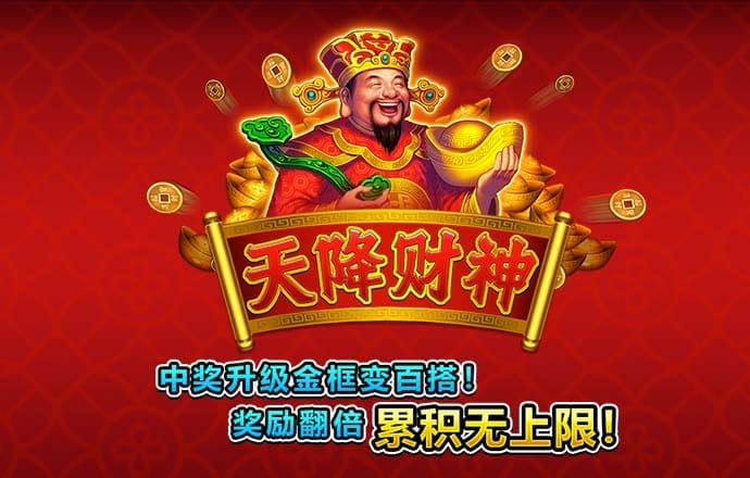bti体育网站入口