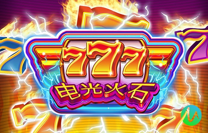 VNS6060威尼斯城官网