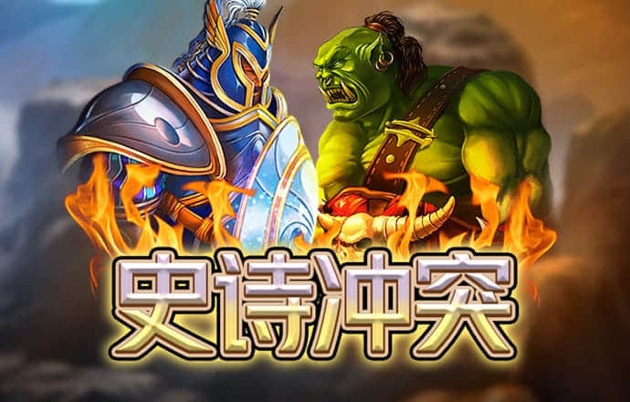 威九国际已满18免费看